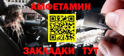 марихуана Гай