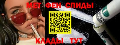 2c-b Гатчина