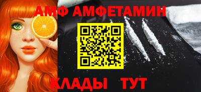 2c-b Гатчина