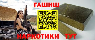 2c-b Гатчина