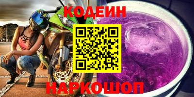 альфа пвп Гагарин