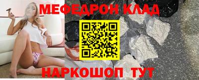 марихуана Гай
