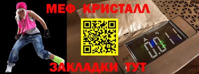 марихуана Гай