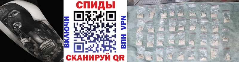 OMG онион  Богородск  Метамфетамин винт 
