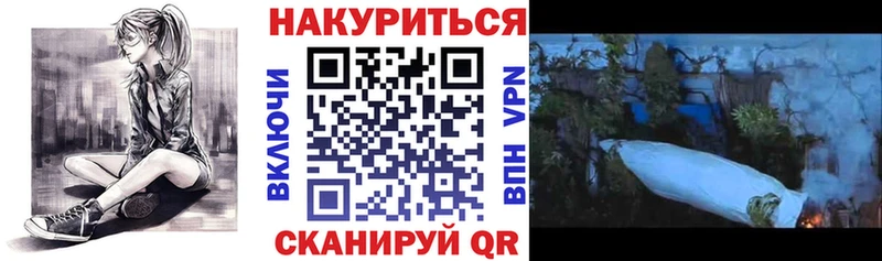 Каннабис VHQ Богородск